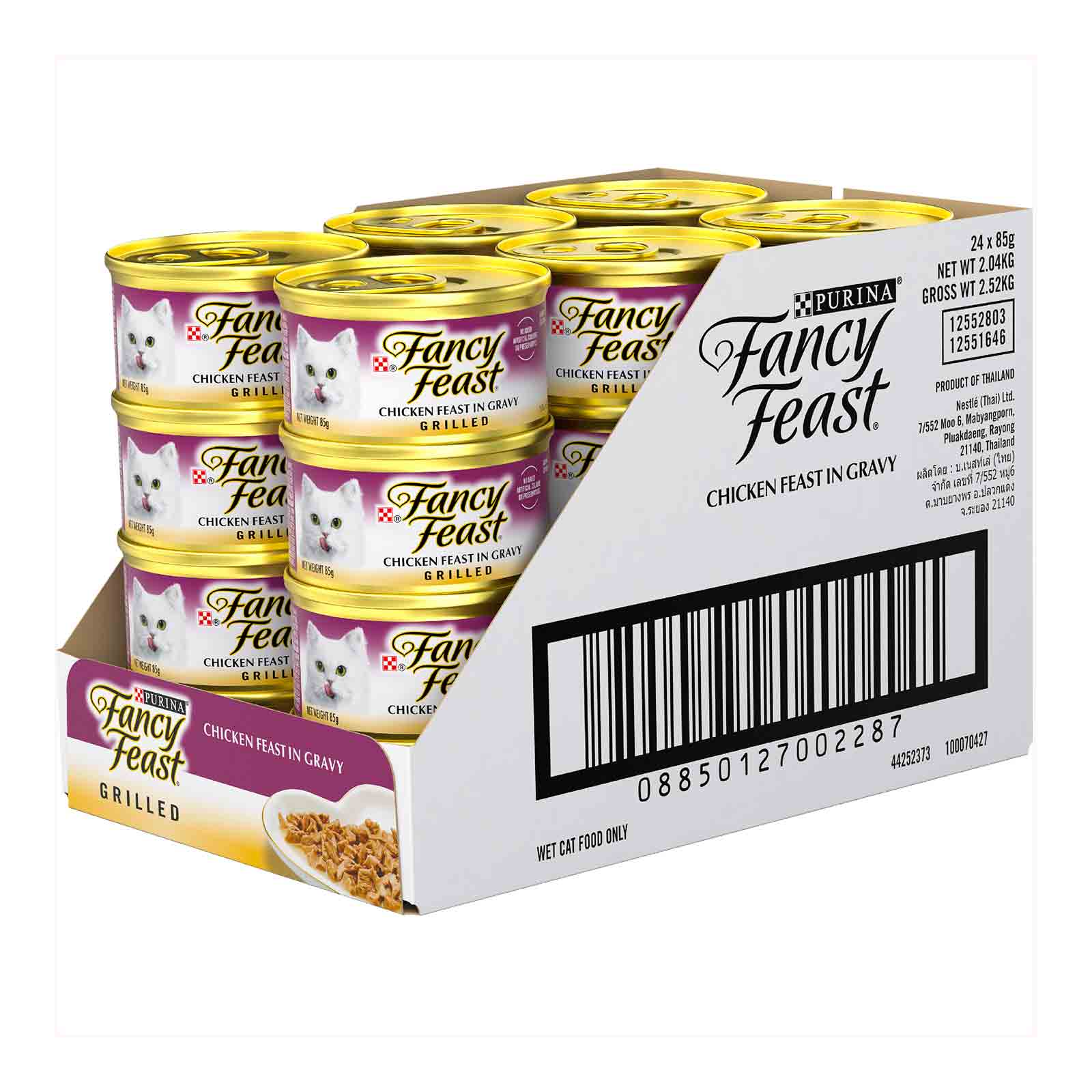 Fancy Feast 85g Grilled Chicken