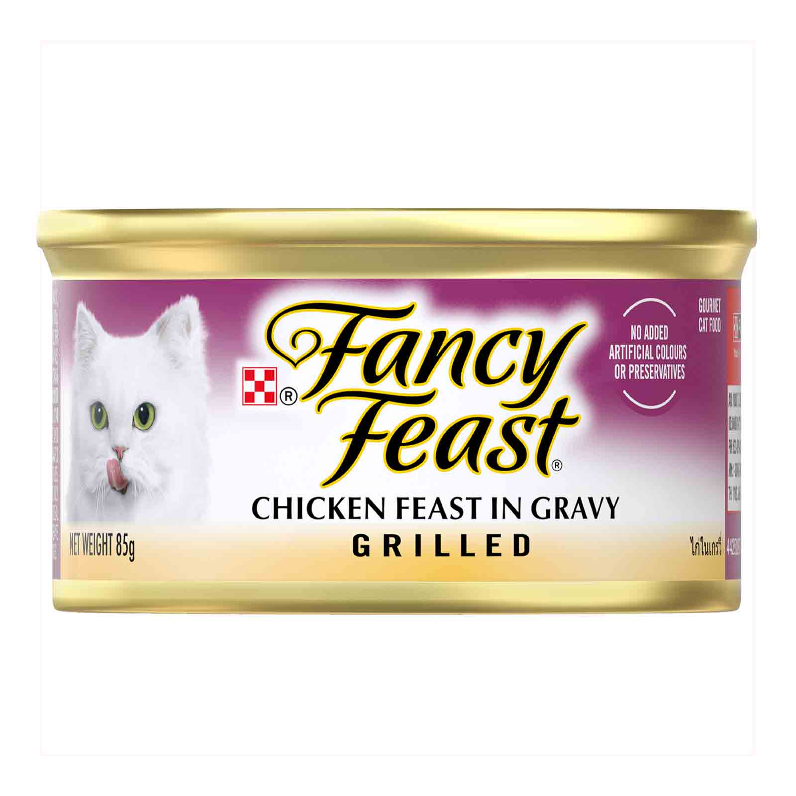 Fancy Feast 85g Grilled Chicken