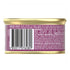 Fancy Feast 85g Grilled Chicken