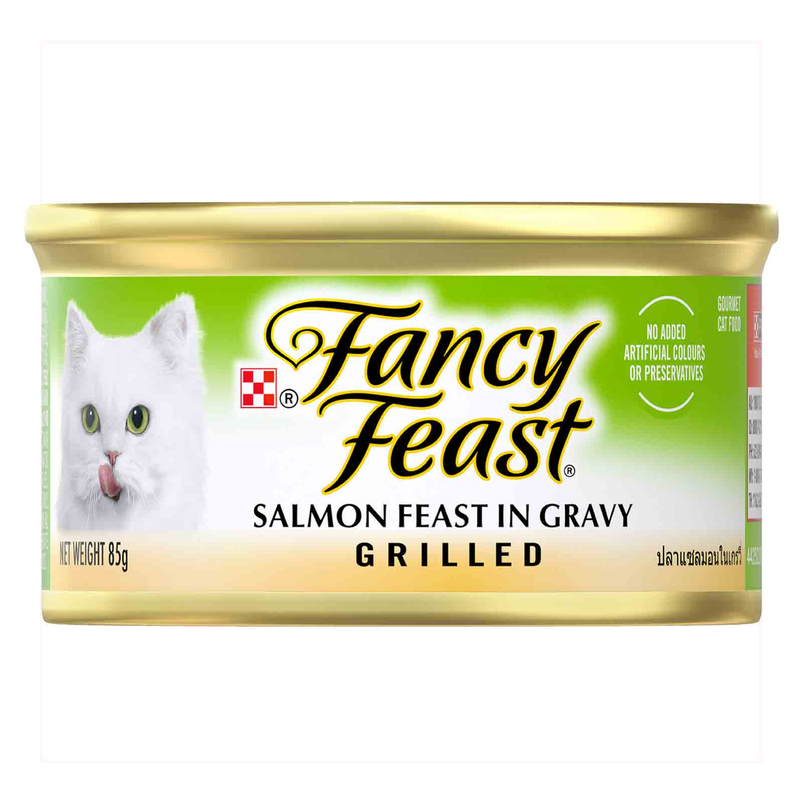 Fancy Feast 85g Grilled Salmon