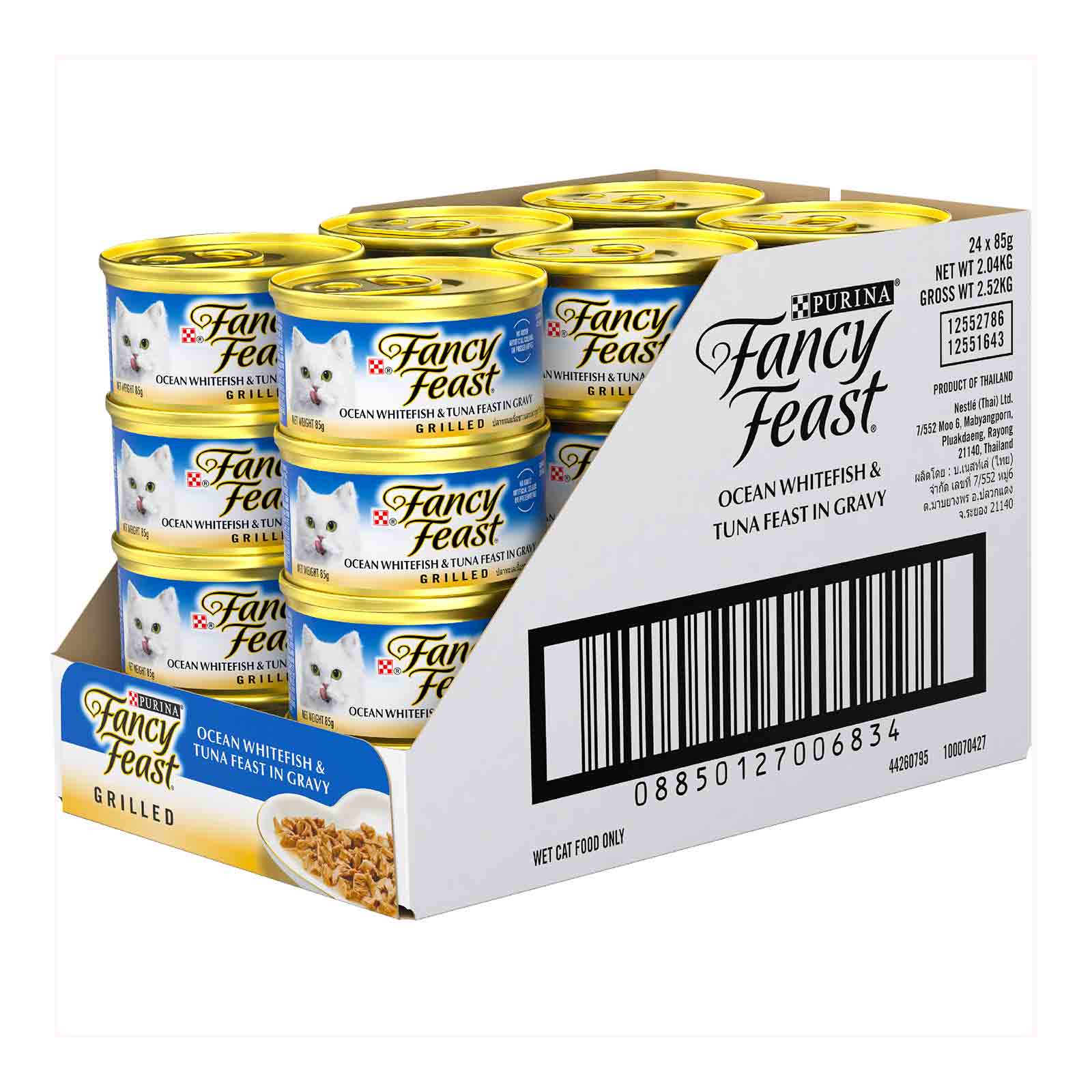 Fancy Feast 85g Grilled Ocean Whitefish Tuna