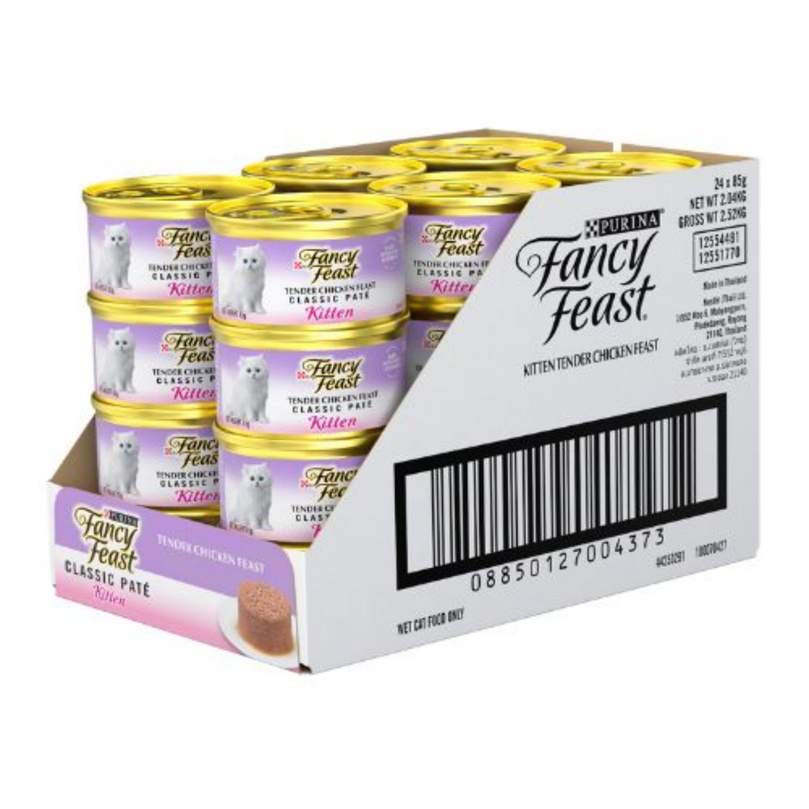 Fancy Feast 85g Classic Kitten Chicken
