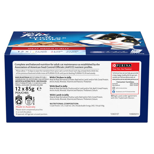 Felix Agail Meat Menu MP 12X85G