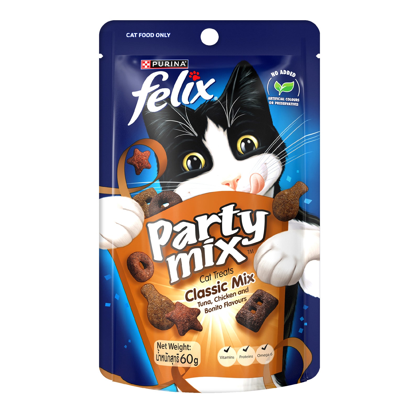 Felix Party Mix Classic Mix 8X60g
