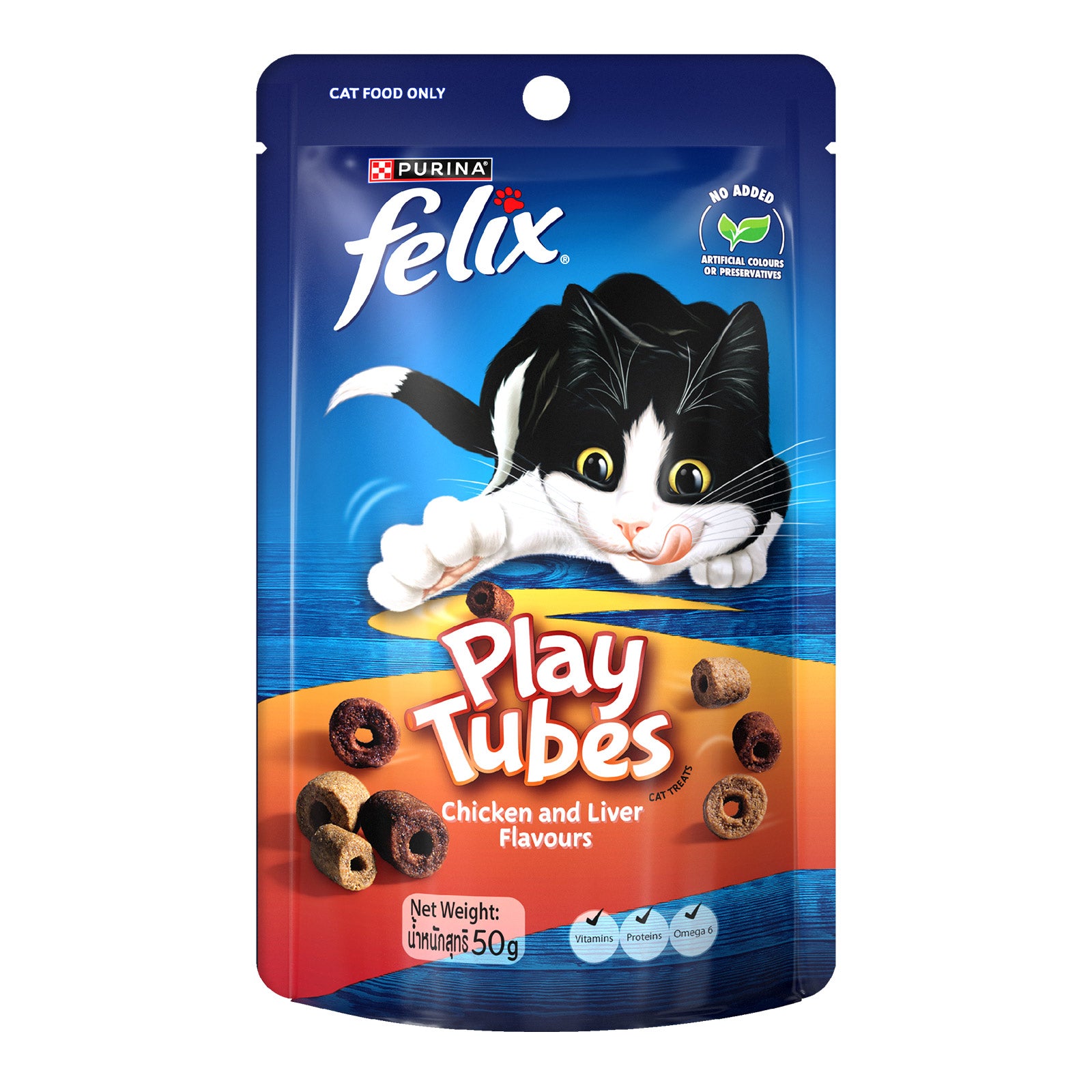 Felix Play Tubes Chkn&Liver 8x50g