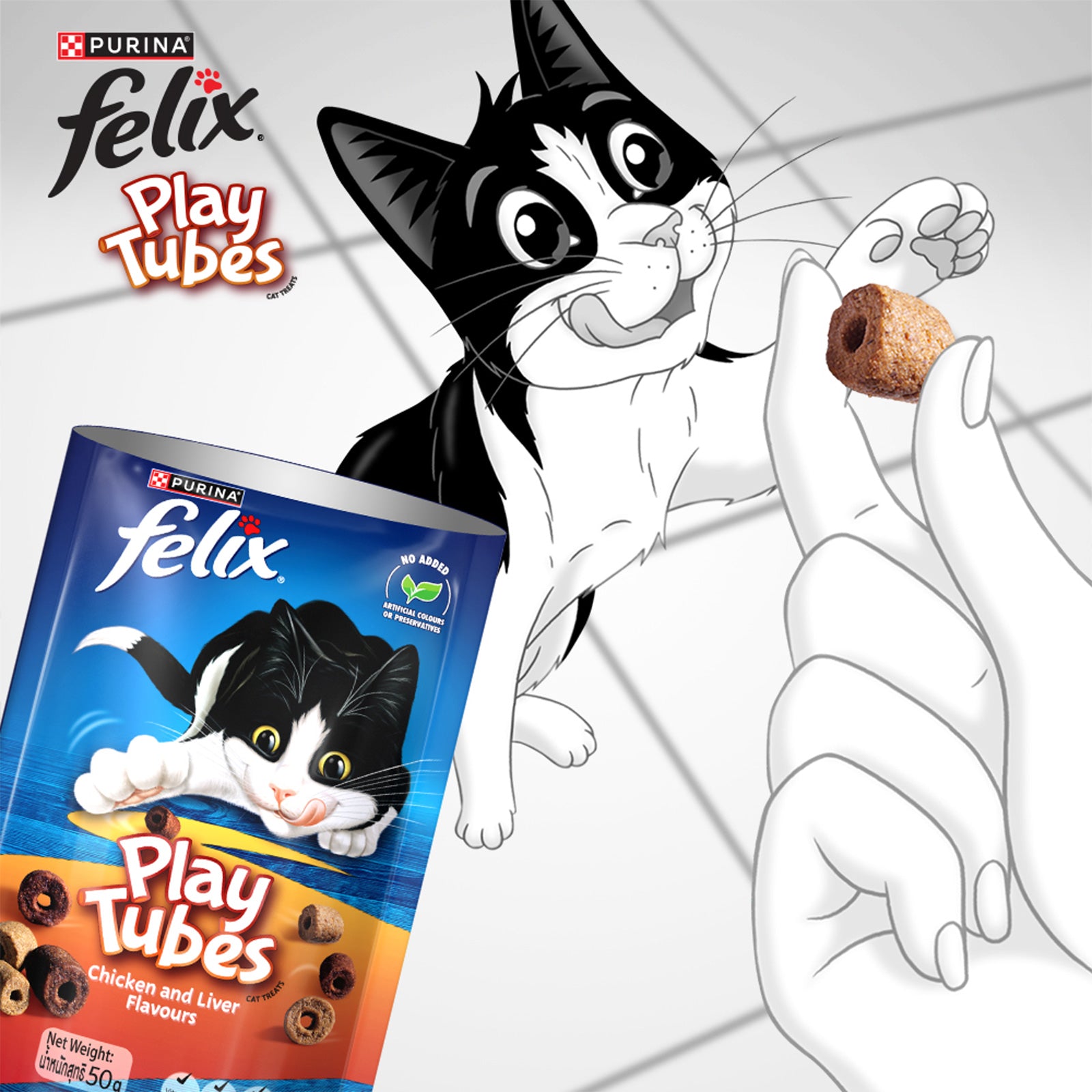 Felix Play Tubes Chkn&Liver 8x50g
