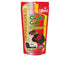 Hikari Cichlid Gold Large