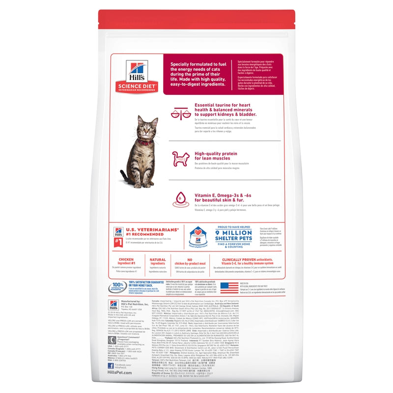 Science Diet Cat Dry Original 4kg