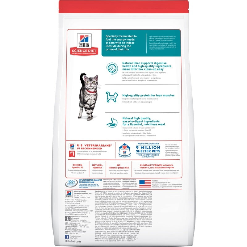 Science Diet Cat Dry Indoor 2kg