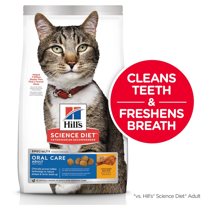 Science Diet Cat Dry Oral Care 2kg