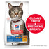 Science Diet Cat Dry Oral Care 2kg