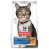 Science Diet Cat Dry Oral Care 2kg