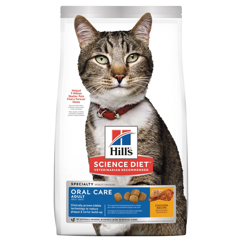 Science Diet Cat Dry Oral Care 4kg