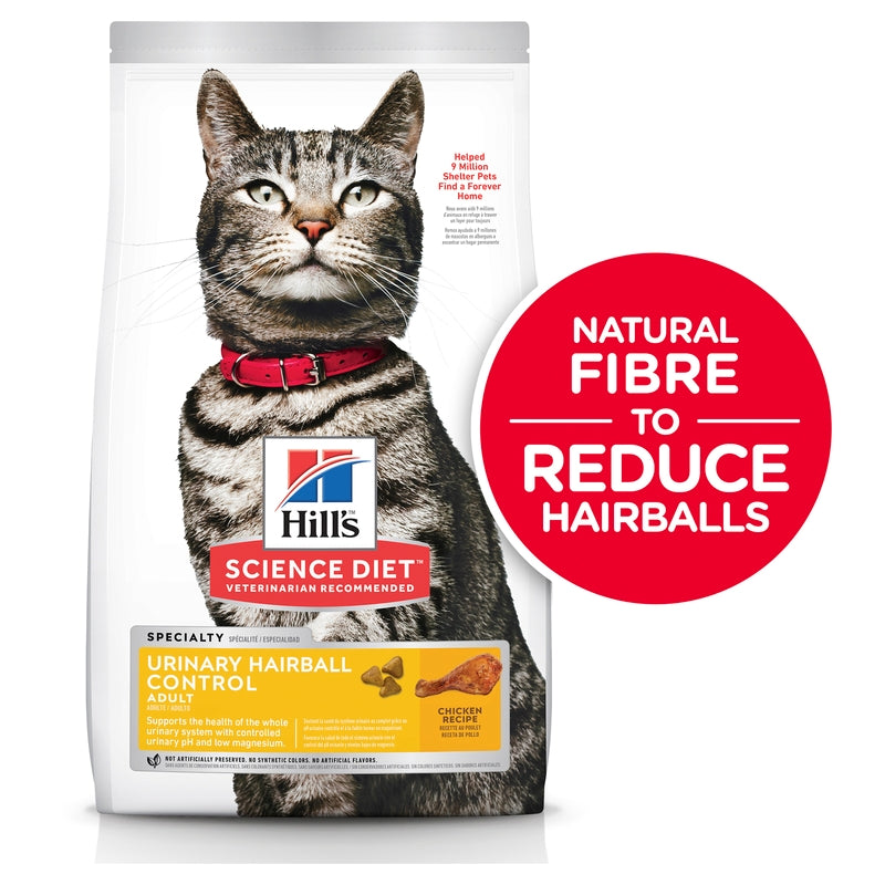 Science Diet Cat Dry Urinary Hairball 3.2kg