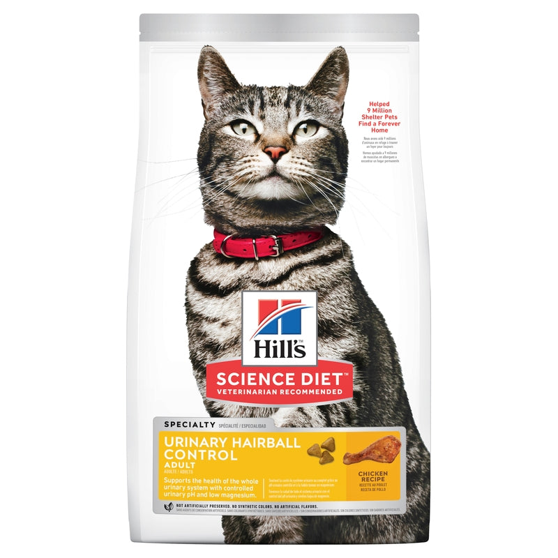 Science Diet Cat Dry Urinary Hairball 3.2kg