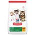 Science Diet Cat Dry Kitten 1.58kg
