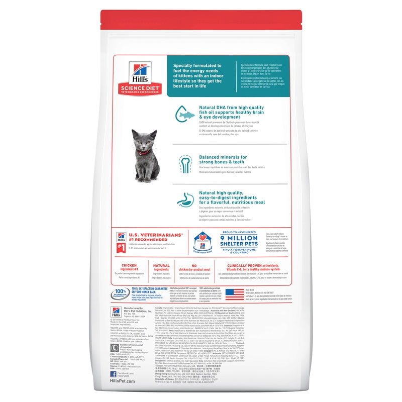 Science Diet Cat Dry Kitten Indoor 1.58kg