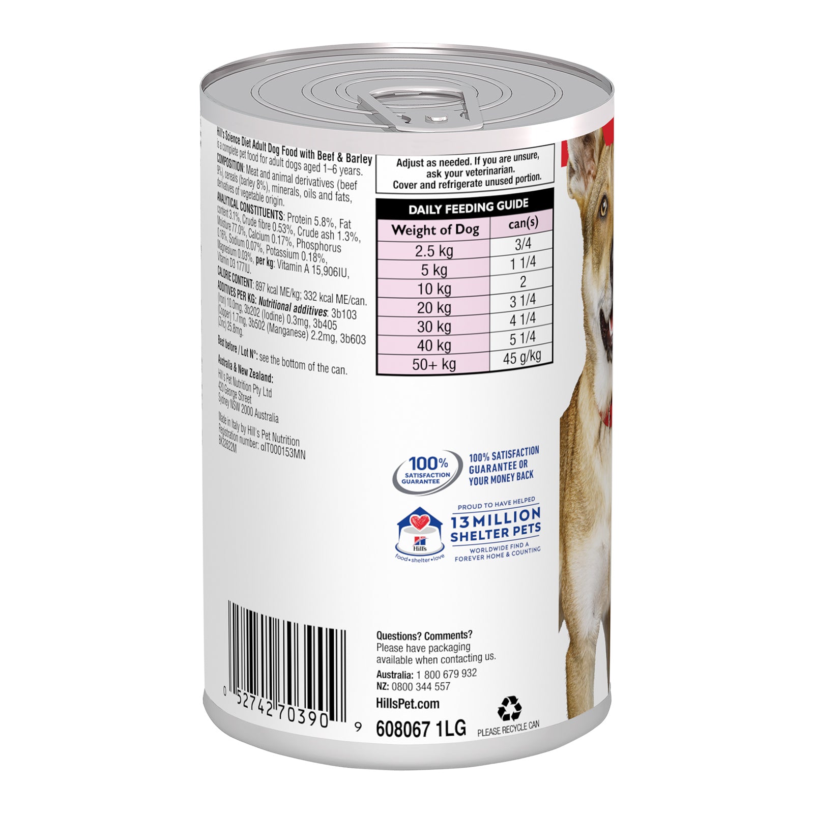Science Diet Dog Wet Beef