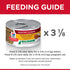 Science Diet Cat Wet Kitten Chicken Rice