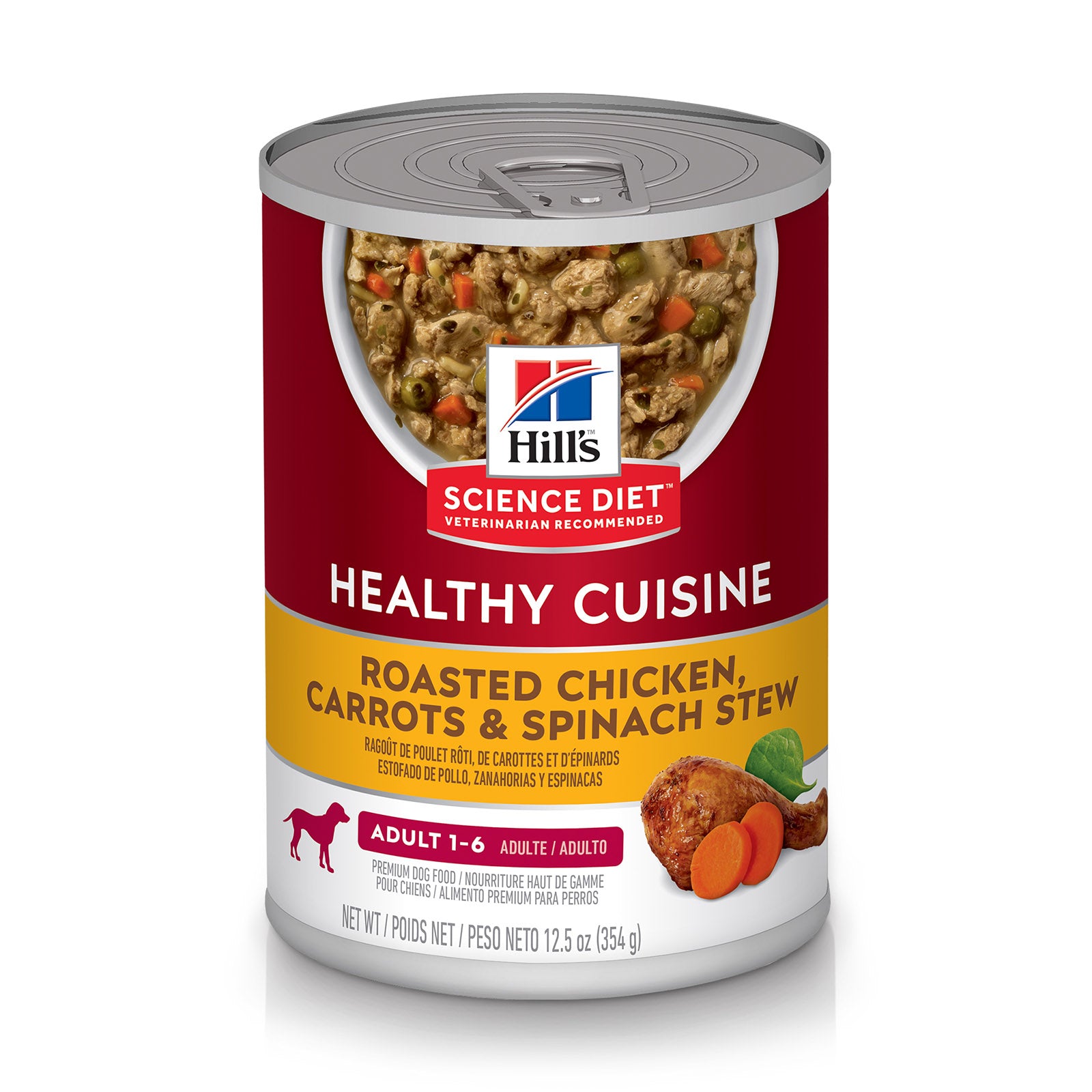 Science Diet Dog Wet Chicken Carrot Stew 354g