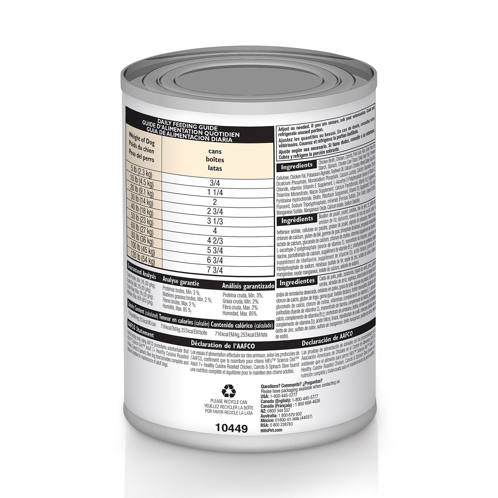 Science Diet Dog Wet Healthy 7+ 354G