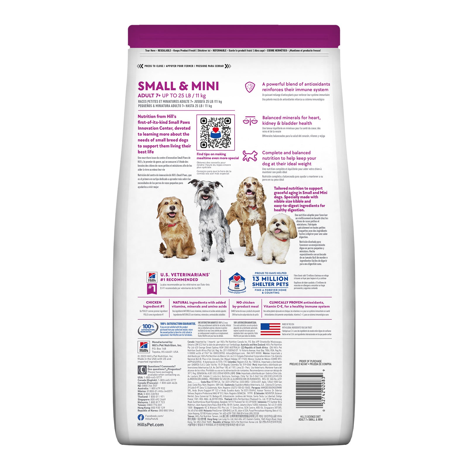 Science Diet Dog Dry Mature Small Paws 1.5kg