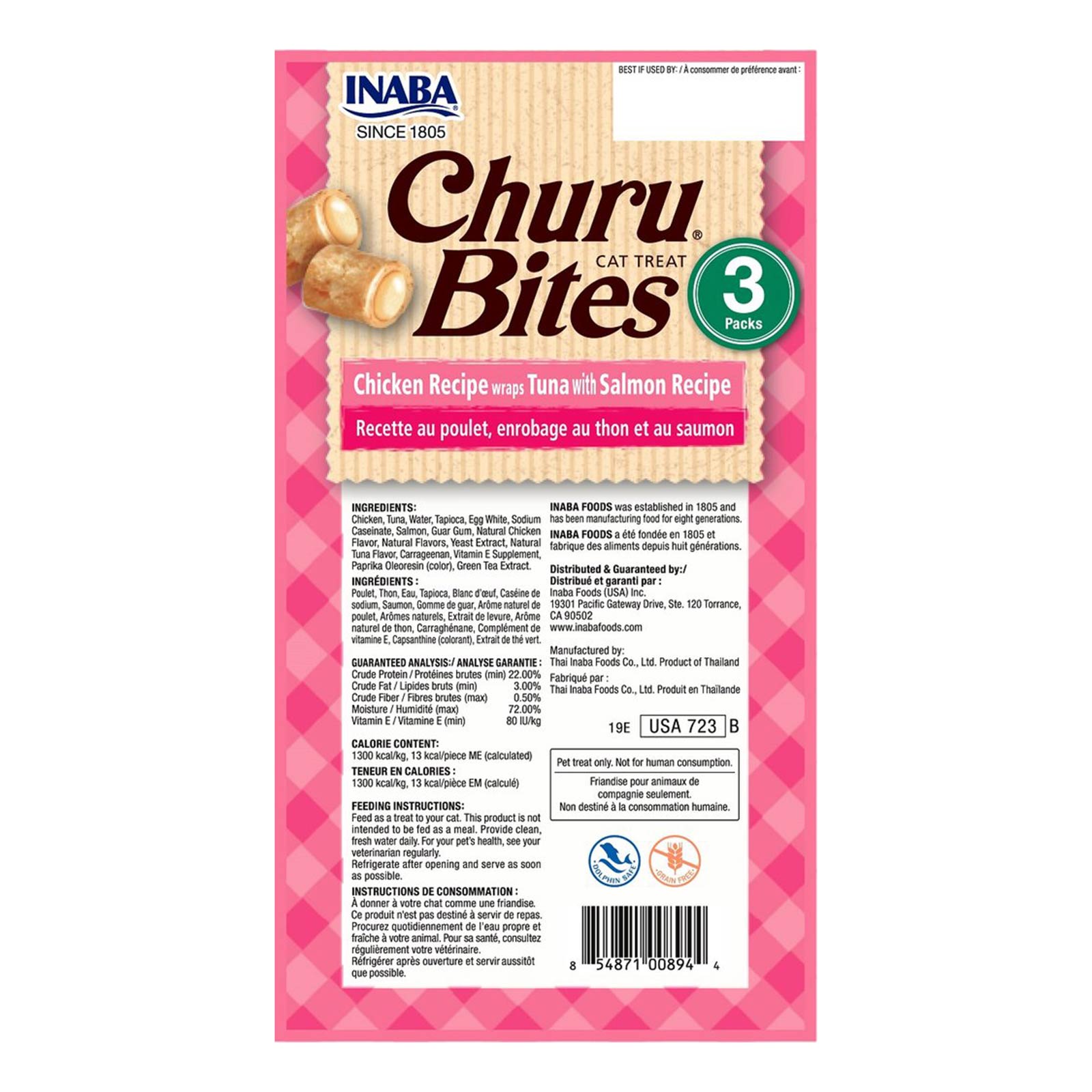 INABA Churu Bites Chicken Recipe wraps Tuna with Salmon Recipe