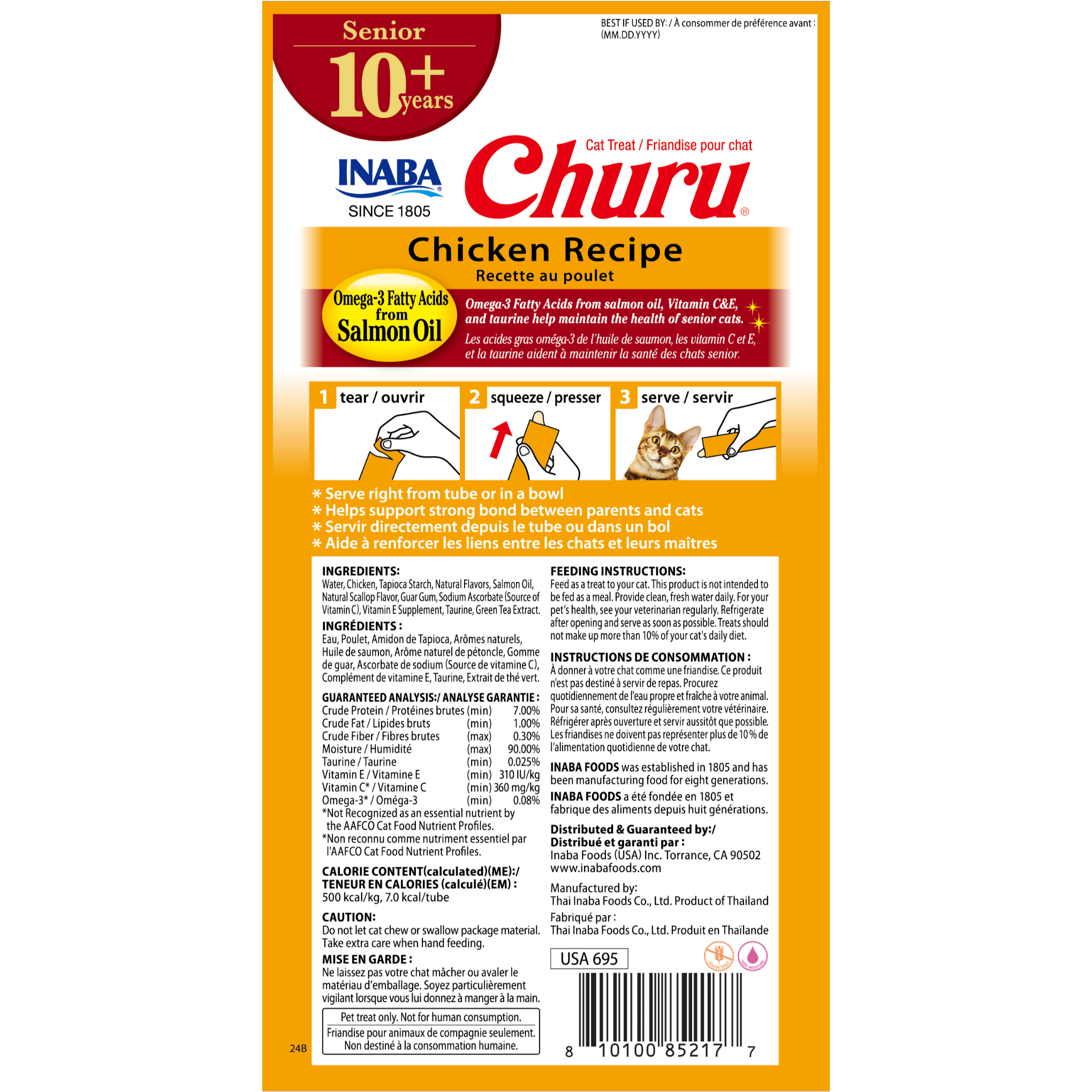 INABA Churu for Senior Cat 10+ Chicken Recipe