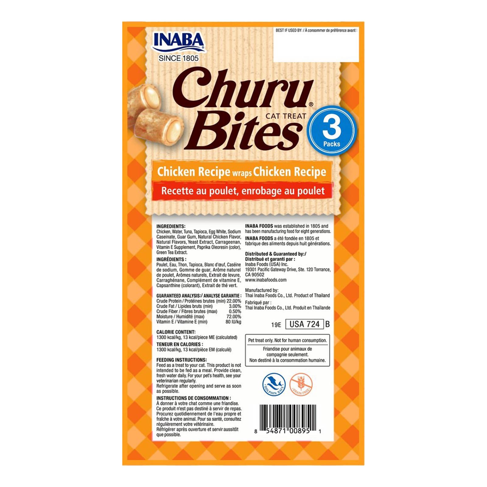 INABA Churu Bites Chicken Recipe wraps Chicken Recipe