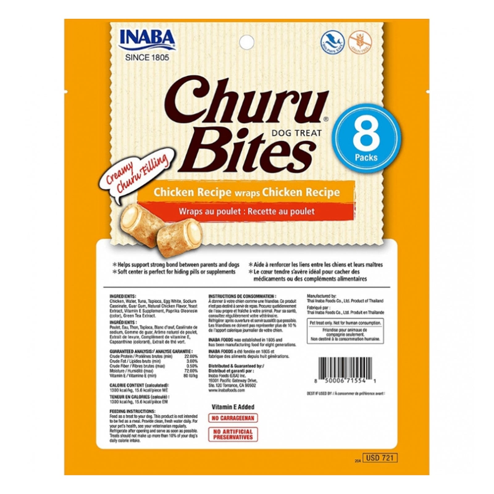 INABA Churu Bites Chicken Recipe wraps Chicken Recipe