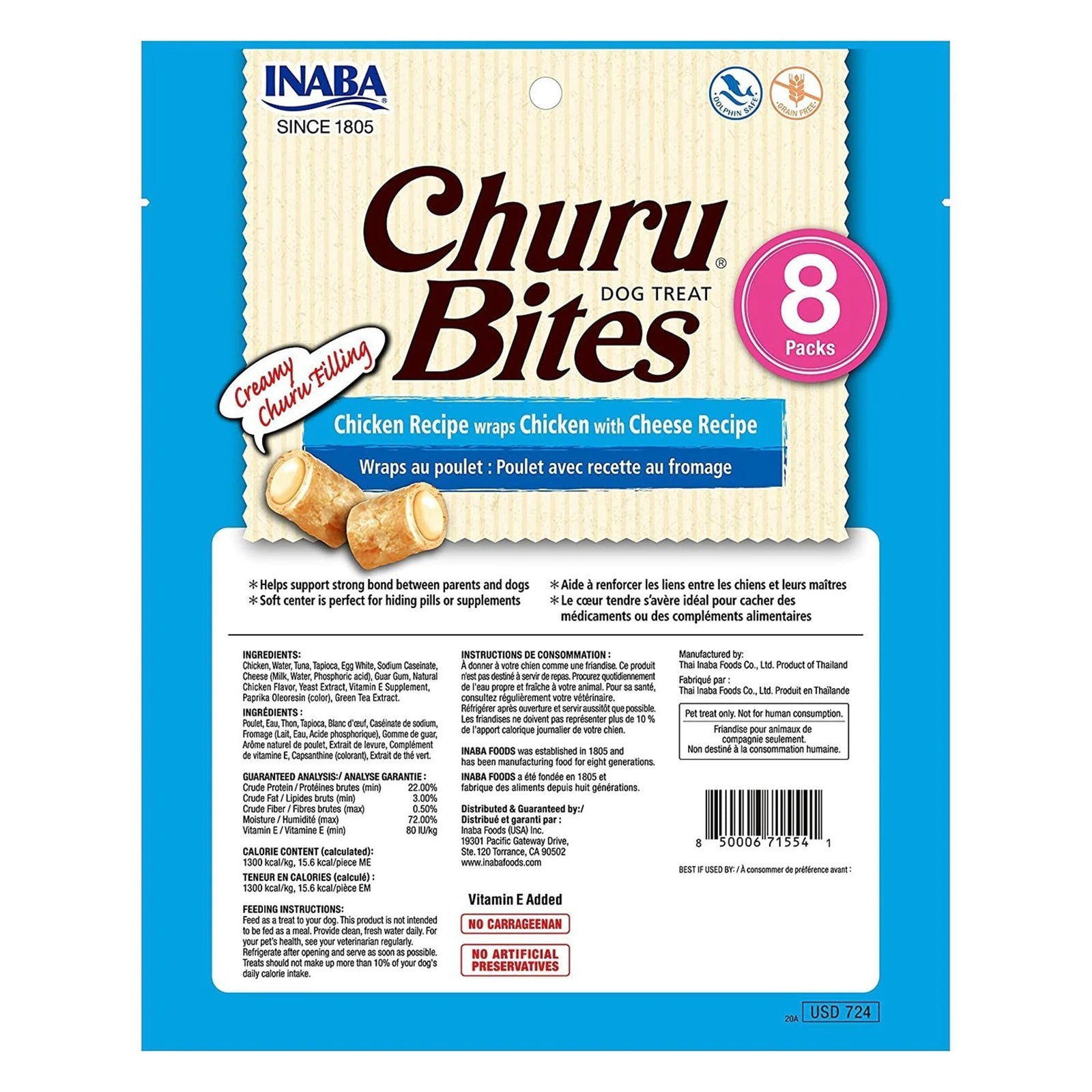 INABA Churu Bites Chicken Recipe wraps Chicken with Cheese Recipe