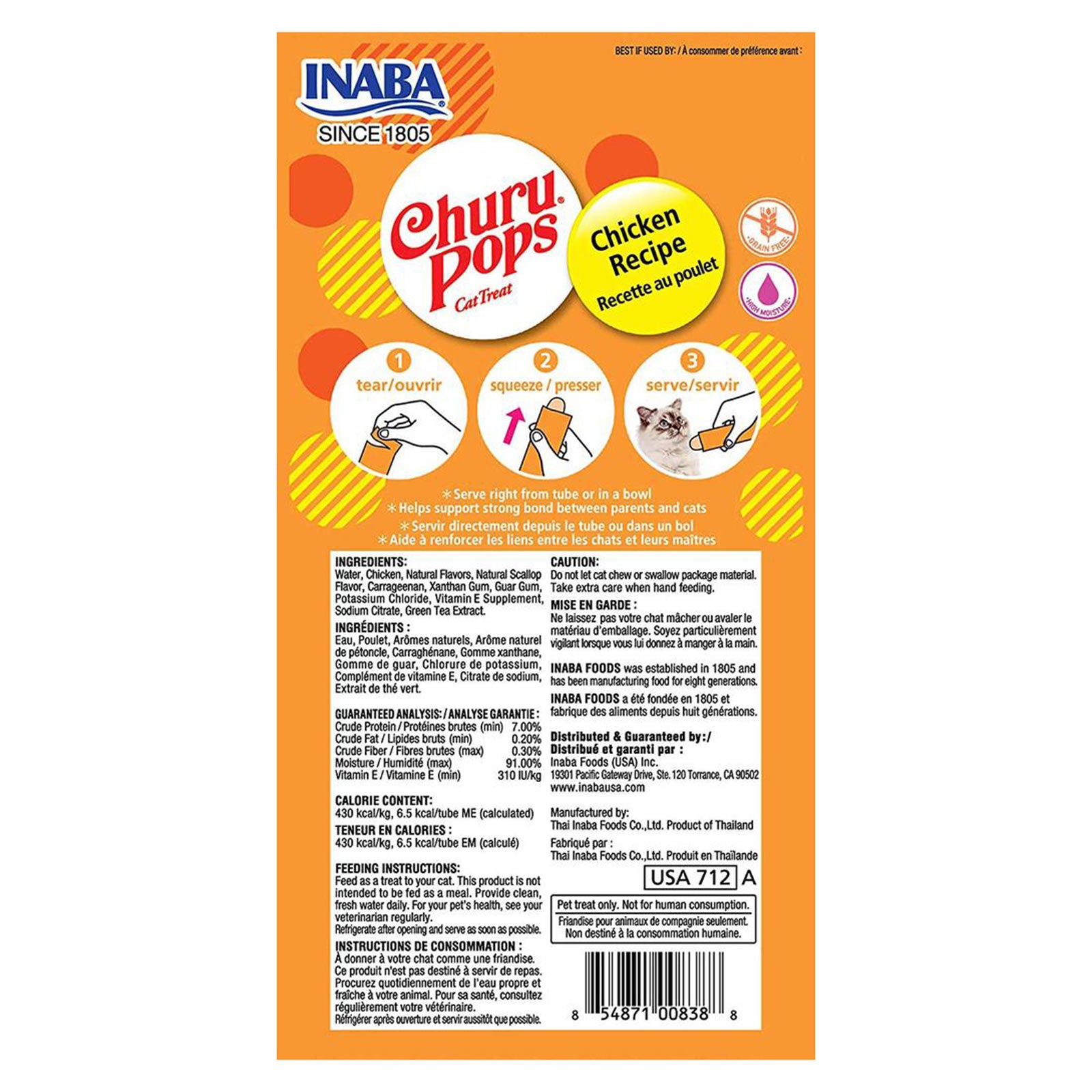 INABA Churu Pops Chicken Recipe