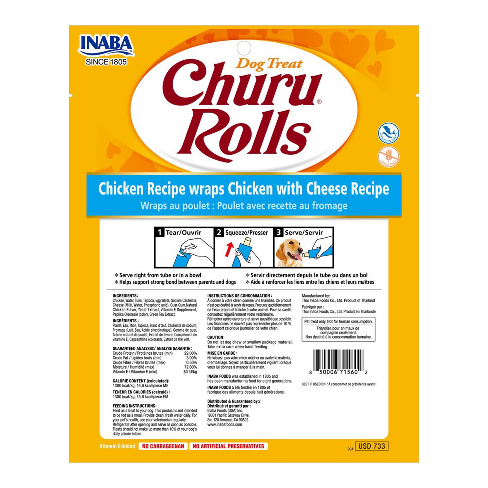INABA Churu Rolls Chicken Recipe wraps Chicken with Cheese Recipe