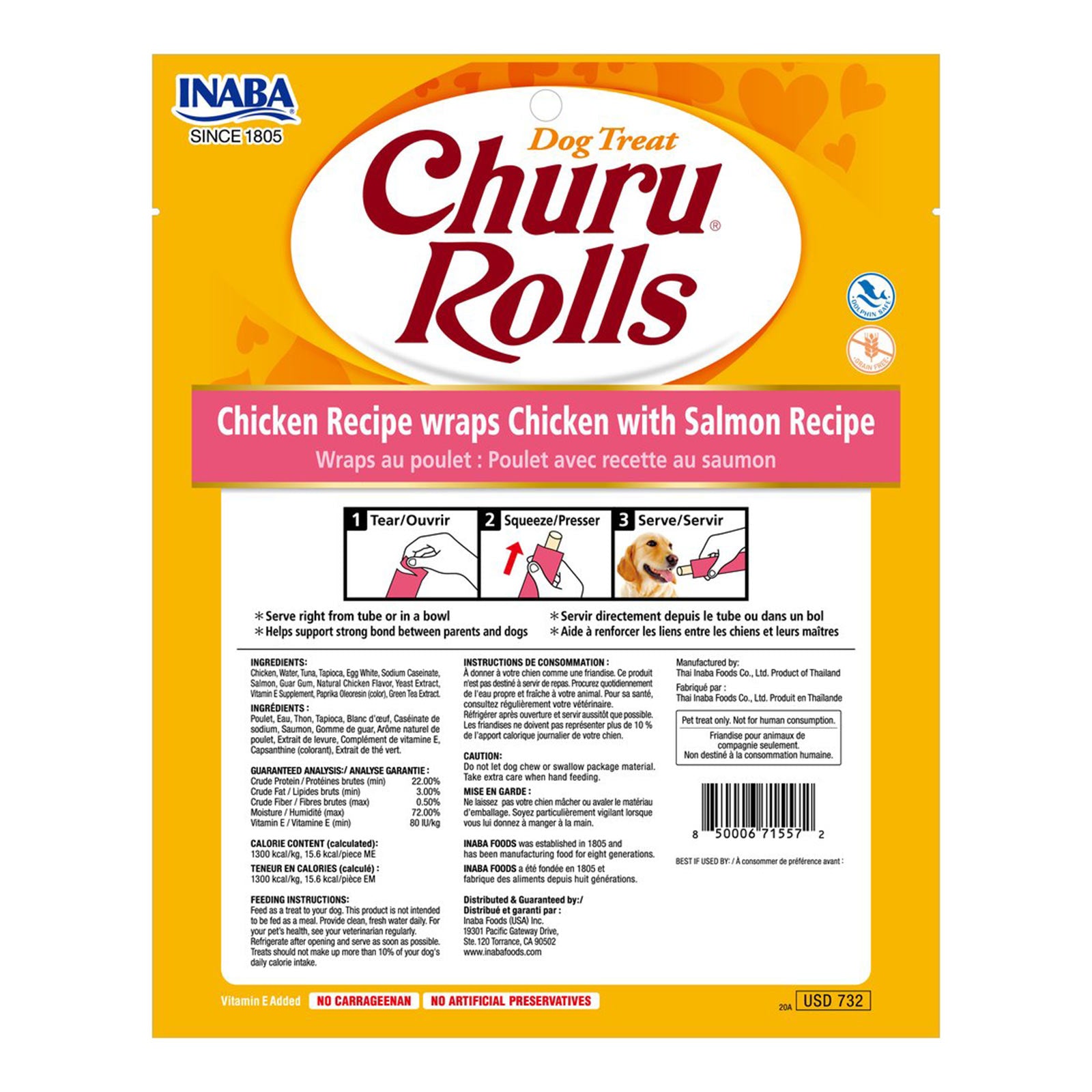 INABA Churu Rolls Chicken Recipe wraps Chicken with Salmon Recipe