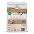 Ivory Coat Kitten Chicken 2kg