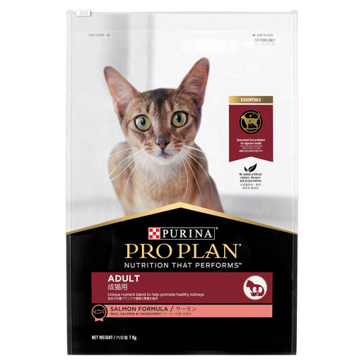 Pro Plan Adult Cat Salmon