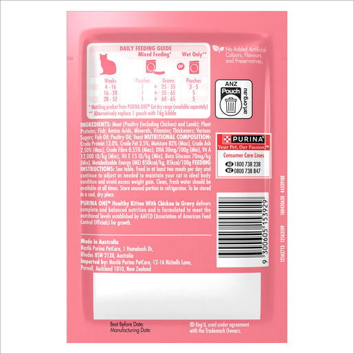 Purina One Kitten Chicken Pouch