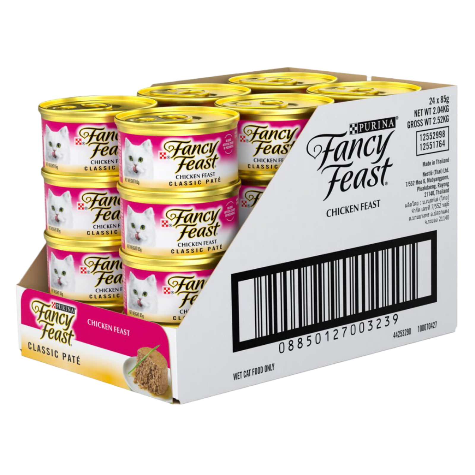 Fancy Feast 85g Classic Chicken