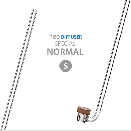 Aquario Neo Co2 Diffuser