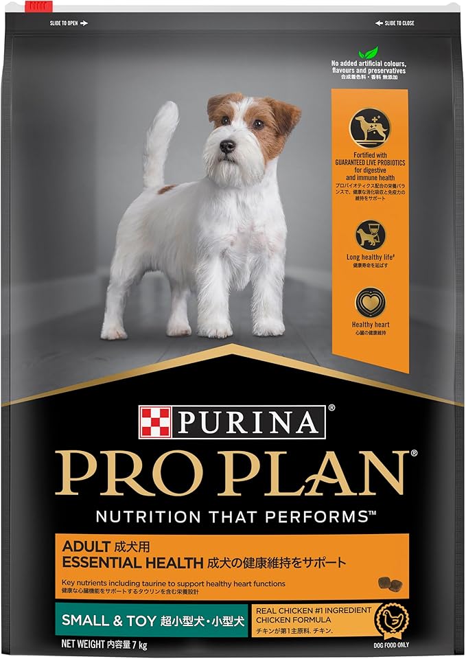 Pro Plan Puppy Dry Small Breed Chicken
