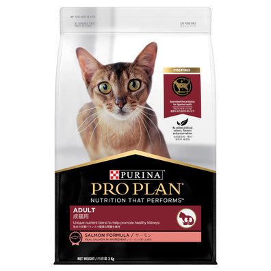 Pro Plan Adult Cat Salmon