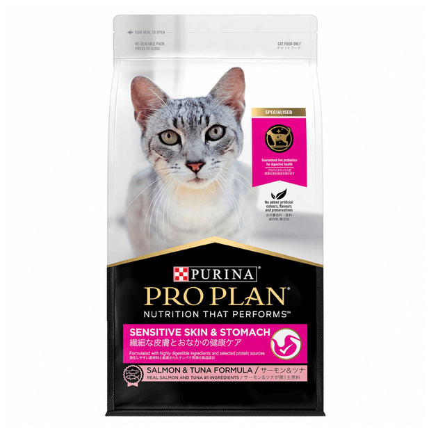 Pro Plan Adult Cat Skin And Stomach 1.5kg