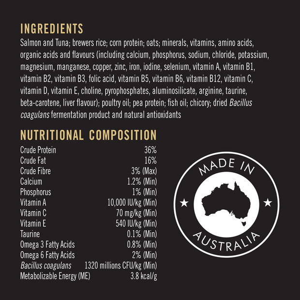 Pro Plan Adult Cat Skin And Stomach 1.5kg