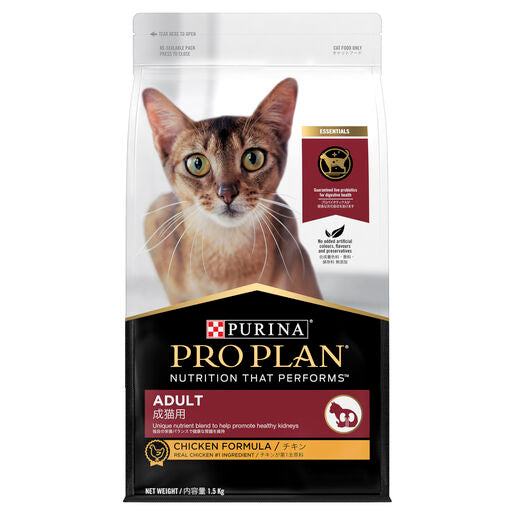 Pro Plan Adult Chicken 400g
