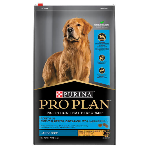 Pro Plan Adult Dry Large Breed Chicken 15KG