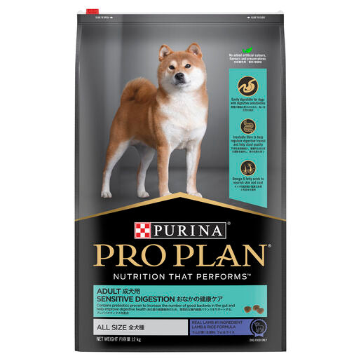 Pro Plan Adult Dry Sensitive Digestion Lamb 12KG