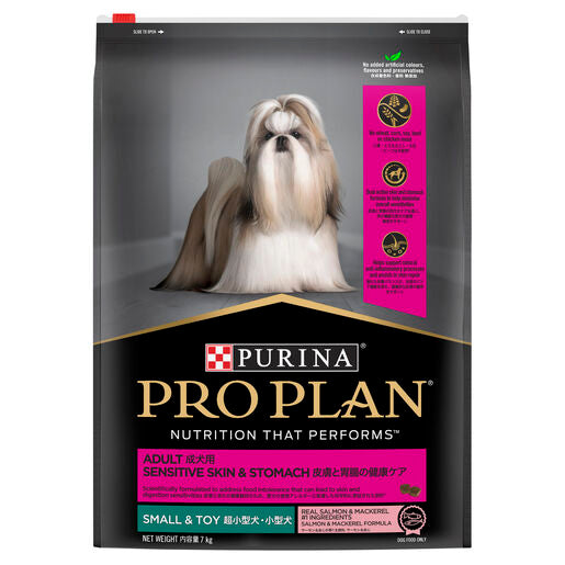 Pro Plan Adult Sensitive Skin and Stomach Small Breed