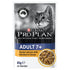 Pro Plan Cat Senior 7 Plus Chic 12pk