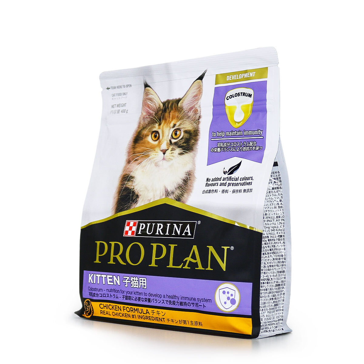 Pro Plan Kitten 400g