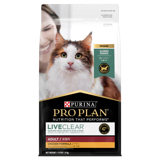 Pro Plan Liveclear Adult Chicken Dry 3kg
